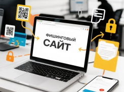 Банки усиливают защиту: клиента предупредят о входе в аккаунт с другого устройства