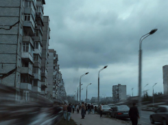 В ДНР произошло сильное землетрясение, толчки дошли до отдалённых городов