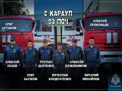 В ДНР пожарные спасли четырех человек из задымленного здания