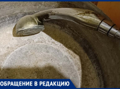 Частный сектор в Кировском районе Донецка остался без водоснабжения и баков