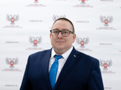 ЛДПР на Донбассе инициирует создание центра высокотехнологической помощи женщинам