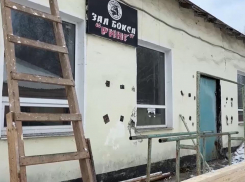 «Ринг» скоро оживет: в Шахтерске ремонтируют важнейший спортивный объект города