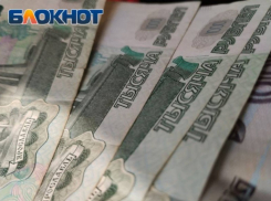 Социальные пенсии вырастут в 2024 году