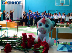 Молодежь ДНР почтила память погибших детей от рук террористов   