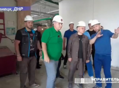 Глава Минстроя России посетил строящийся  молодёжный центр в Донецке 