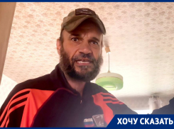 «Моих внуков убили три года назад при выезде из Донецка, сын с невесткой и жена сгорели при обстреле»: откровения ветерана войны из Донецка   