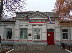 Спустя 11 лет простоя запустили станцию Рутченково в ДНР