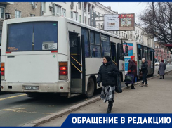 Вместо четырех рейсов только один: жительница Донецка жалуется, что не может навестить родителей в Тельмановском районе