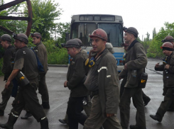 Выплата долгов по зарплатам шахтерам в ДНР: может завтра, может послезавтра 