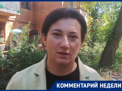 Если на вас «забили»: как жителям ДНР бороться с безразличием коммунальных служб
