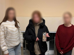 В Мариуполе 20-летняя девушка, пытаясь заработать на наркотиках, может получить до 20 лет колонии