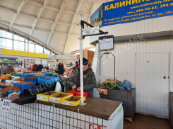 На рынке в Донецке выявили нарушения