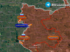 Покровск уж видно без приборов: армия России продолжает освобождать населенные пункты в ДНР