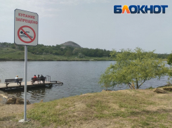Мутная вода: пруды Донецка непригодны для плаванья