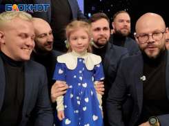 Мужской хор «Русский формат» подарил Донецку незабываемый концерт 