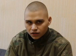 Шпиона из ДНР Владислава Понамарева приговорили к 12 годам за передачу Украине данных для HIMARS: суд состоялся в Ростове