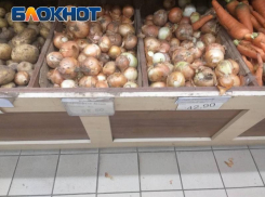  Минэконом ДНР: цены на продукты питания продолжают снижаться 