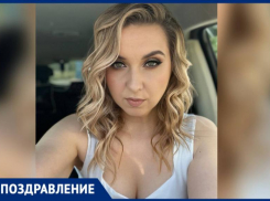 Главный редактор «Блокнот Донецк» Светлана Ларина празднует свой День рождения