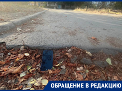 По улице Перовского в Донецке дороги давно не видели рабочих рук