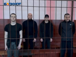Четыре боевика «Азов»* приговорены к тюремному сроку Верховным судом ДНР