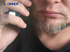 Штраф в 150 тысяч заплатит организация по выдаче займов за психологическое давление на жителя ДНР