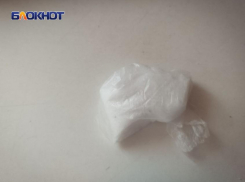 В Мариуполе задержали наркомана с «грузом»