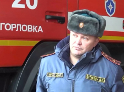 «Самое ценное – это жизнь»: сотрудник МЧС ДНР спас коллегу в одном из самых обстреливаемых районов Горловки