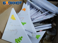 Письма донецких детей повезли бойцам на фронт 