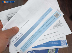 Жители ДНР начнут получать платежки за вывоз мусора отдельной бумажкой