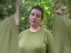 Дончанка получила двадцать лет за видео с присягой СБУ и попытку сжечь здание суда