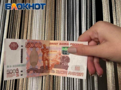 Снимем порчу и ваши деньги: как не попасться уличным мошенникам в ДНР