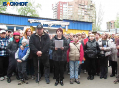 «Землю под «Аквилоном» обещали третьим лицам»: донецкие предприниматели обратились за защитой к Бастрыкину
