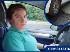 Из автобана – в проселочную дорогу: жительница Донецка недоумевает, что не так с ремонтом Дурной балки