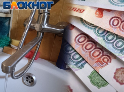 Вода, как в Дубае: в ДНР счета за «водоснабжение» в разы выше, чем в Ростовской области