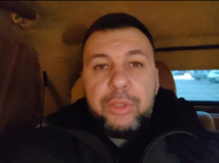 Глава ДНР прокомментировал ночной обстрел Донецка 