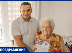 Жительница Мариуполя Надежда Семеновна Романюк отмечает 102 день рождения