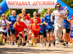В Шахтерске, ДНР, прошел забег, посвященный Дню России