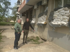 Мужик из Горловки украл кусок сплит-системы из банка подумав, что оно уже использовано