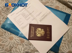 Отстоять 7 часов в очереди: на что идут люди в Донецке, чтобы получить СНИЛС