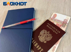 Более 118 000 000₽ задолжал работникам «Донэлектроавтотранс» в январе