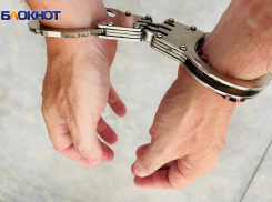 Жителя Мариуполя будут судить за финансирование украинских спецслужб и ВСУ