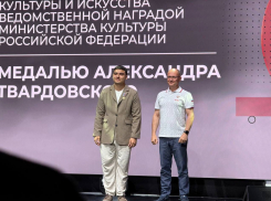 Режиссеру из Горловки вручили Медаль Александра Твардовского 