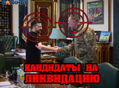 «Да начнутся ликвидации»: силовики РФ готовят устранение киевских преступников 