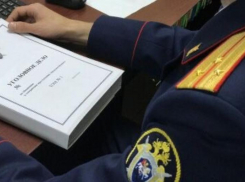 В суде ДНР рассмотрят дело о хищении стипендии студентов