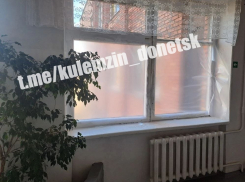 Во время атаки ВСУ были повреждены пять школ