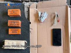 Жителя Волновахи, ДНР, задержали за хранение взрывчатки в гараже