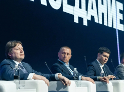 Подход ГК «ЮгСтройИнвест» к строительству и продажам отметили на форуме «Движение»