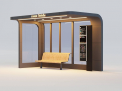 Новые остановки появятся в микрорайоне Зеленый в Макеевке 