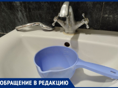 Уже неделю в Донецке люди набирают дождевую воду из-за отсутствия водоснабжения