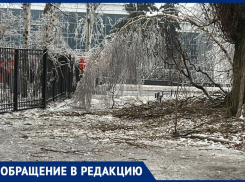 «Дозвониться до РЭС невозможно»: публикуем обращения жителей Донецка, которые до 6 суток остаются без света